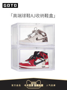 GOTO Transparent Plastic Shoe Box Foldable Side-Opening Shoe Display Stand for Bedroom Chinese Style Pure Color Design