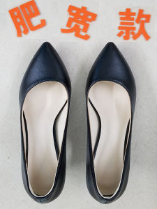 Genuine Leather Large Size Widening High Instep Womens Shoes Fat Foot Wide and Fat Feet High Heels Womens 41 Big Feet 43 Fat mm Wide Shoes