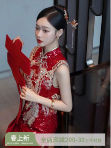 Váy Cưới Đỏ Trung Hoa Phong Cách Cổ Điển Cho Cô Dâu Váy Dự Tiệc Cưới Váy Dài Bằng Lụa Cổ Điển Váy Dài Tay Ngắn Họa Tiết Hoa