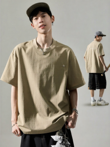 SZON | Mens Ice Silk Cool Sense Quick-Drying T-Shirt