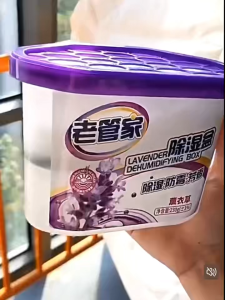 Lao Guan Jia Lavender Dehumidifier Box 230g Dehumidifier Hanging Pack 老管家除湿盒除湿袋食品硅胶干燥机
