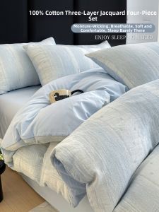 Kiss Dear | Simple Cotton Bedding Set