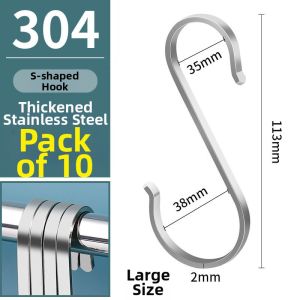 FUXINZHI | Heavy-duty S Hook Stainless Steel 304