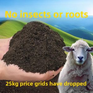 Pure Sheep Manure Organic Fertilizer for Vegetable Gardening And Flower Cultivation Matured Sheep Shit Farm Bottom Fertilizer
