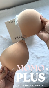 MOMOPLUS บราปีกนก บราทรงกลมรุ่นใหม่ ตะขอเหล็กประดับเพชร รุ่นมีสายคาดหลัง ซิลิโคนติดแน่น เสริมฐาน3.8cm. MP019