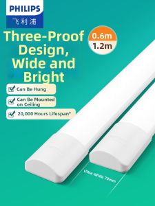 Philips | Triple Protection Purification LED Light 30W