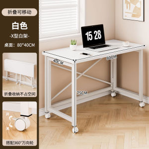 ตู้เสื้อผ้าแบบเรียบง่ายและทันสมัยสำหรับห้องนอนขนาดเล็กพร้อมล้อ อุปกรณ์เสริมสำหรับโต๊ะข้างเตียง