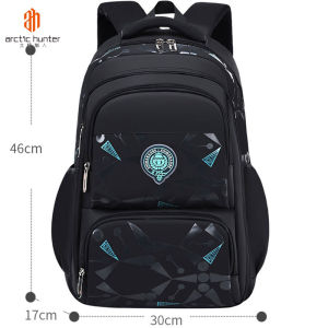 กระเป๋านักเรียน กระเป๋าเด็ก กระเป๋านักเรียนชาย กระเป๋านักเรียนอนุบาล กระเป๋านักเรียนประถม กระเป๋านักเรียนเด็ก nylon