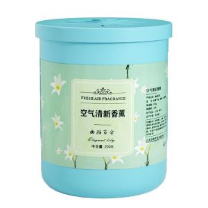 Suomi Air Freshener Solid Perfume Fragrance Bedroom Car Toilet Deodorization Aromatherapy Scent Gift