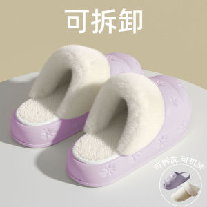 รองเท้าแตะผ้าฝ้ายแบบแยกส่วนสำหรับใส่ในบ้าน ฤดูใบไม้ร่วง/ฤดูหนาว รองเท้าแตะผู้หญิง รองเท้าแตะผู้ชาย รองเท้าแตะแบบซักได้ รองเท้าแตะแบบมีแผ่นรองแบบถอดได้