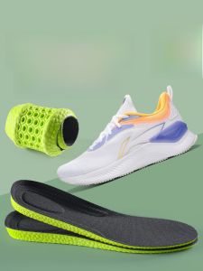 LINGMIAO | Absorbent Anti-Odor Breathable Shock-Absorbing Herbal Deodorizing Shoe Insoles