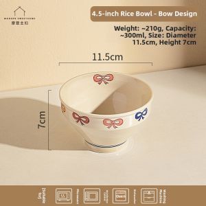 MODERN SWEETHOME | Underglaze Colored Personal Use Rice Bowl