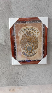 Hiasan Kaligrafi Kulit Kambing Asmaul Husna Merak