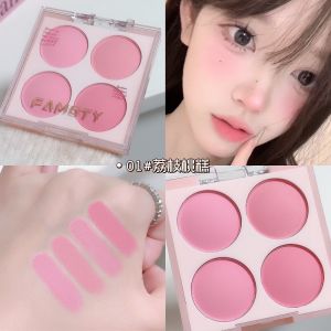 4 Colors Matte Blush Powder Set - Sweet Warm Tone Face Makeup Cheek Brightener Cosmetic Illuminator for Enhanced Facial Beauty