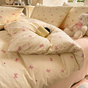 WUYINLIANGPIN | Soft and Double Layered Bed Sheet Duvet Cover
