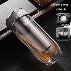Bemega | Titanium Tea Infuser Glass Cup