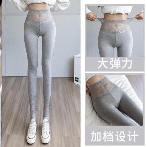 Elastic Lace Trim Bottoming Pants plus Size Womens Casual Long Trousers Modal Fabric Visual Slimming Effect