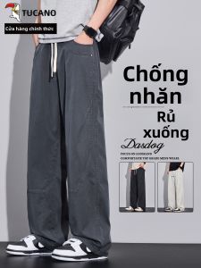 TUCANO | Quần Dài Nam Mỏng Thoáng Mát Mùa Hè