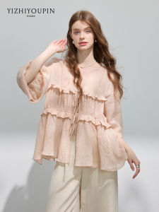 French Lazy Style Linen V-Neck Tied Sun-Protection Shirt