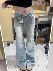 Light Blue Lace Splicing Micro Flare Jeans Women Petites Spring Summer Washlow Waist Slimming Horse Hoof Pants