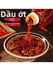 Dầu Ớt Cực Cay 420ml
