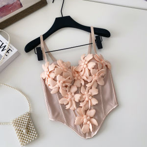 Áo Vest Hở Lưng Không Dây Hở Lưng Mùa Hè Cho Nữ Áo Vest Bó Eo Họa Tiết Hoa Ba Chiều Áo Khoác Ngoài Gợi Cảm Áo Lót Gợi Cảm