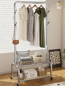 YIXUAN | Portable Garment Rack