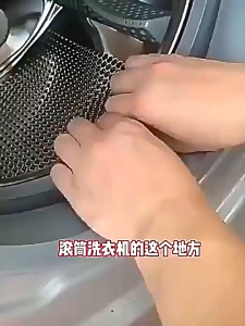 Bàn chải vệ sinh lồng máy giặt máy sấy điều hoà quạt hút mùi… cán dài dụng cụ cọ rửa vệ sinh đa năng uốn 360 độ