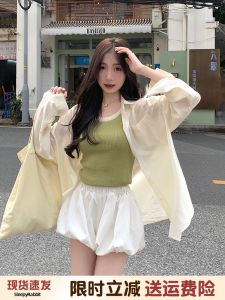 Creamy Color Womens Silk Shirt Lightweight Long Sleeve Summer Fashionable Design Sense Translucent Cardigan Style Top