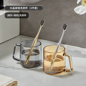 Premium Glass Toothbrush And Mouthwash Cup Set for Home Use Couple Dental Care Water Cup Washing Brush Set with Tray
