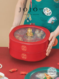 Hộp Đựng Đồ Ăn Nhẹ JOJOS L. PD.Deity Dùng Trong Nhà Phòng Khách Đựng Kẹo Hạt Hộp Đựng Đồ Ăn Nhẹ Bằng Nhựa Phong Cách Trung Hoa Mới