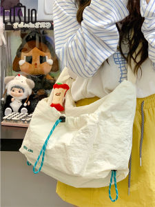 LUSUO | INS Style DUMPLING Shaped LARGE Capacity LIGHTWEIGHT Versatile Shoulder Bag