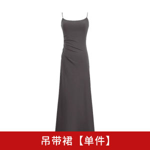 Elegant Long Dress Set Womens Autumn Winter Korean Style French Atmosphere High-End Feeling Strapless Gown Two-Piece Suit