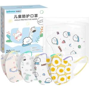 Winner | Children Dedicated 3D Stereoscopic Face Mask for Kids Cotton Lining