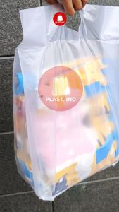 [TERMURAH] PLASTIK JINJING LAUNDRY 1KG / PLASTIK LAUNDRY/ PLASTIK HD JINJING