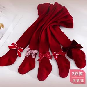 Spring Autumn Red Thermal Leggings for Kids