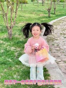 Yimi | Trendy Childrens Camera Toy for Girls and Boys 3-6 Years Old
