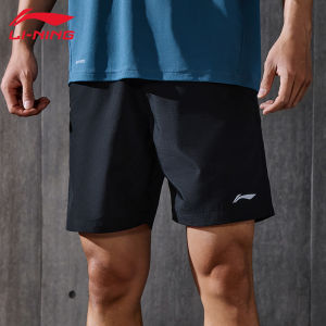 Li-Ning | Quần Short Thể Thao Nhanh Khô Nam