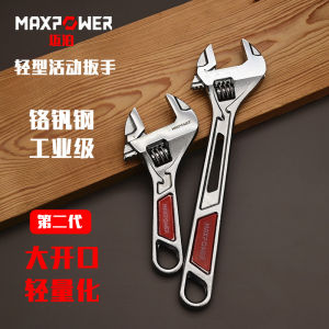 Móc Khóa Ngắn Hoạt Động 4 Inch 6 Inch Nhẹ Móc Khóa Nhỏ Móc Khóa Mở Móc Khóa Cầm Tay Móc Khóa CrMo Thép Hợp Kim