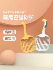 Cute Cat Litter Scoop Tool Set with Storage Box Fine Hole Design for Cat And Dog Poop Cleaning Pet Care Essential