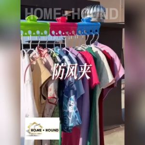 HOME+HOUND Windproof Plastic Clamp - Quilt & Clothes Drying Hanger with Secure Grip Bathroom Essentials