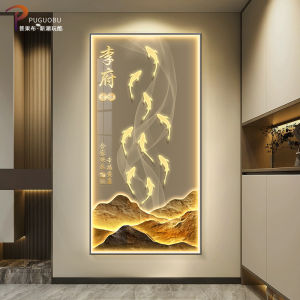 Accessible Luxury Nine Fish Pattern Entrance Painting Customized Baijia Family Name Hanging Painting LED Light Luminous Paint Living Room Aisle Mural