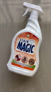 STAIN MAGIC ทำความสะอาดคราบเลอะ โซฟา พรม เตียง เบาะ วัสดุที่ทำจากผ้า-หนัง