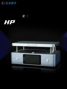 ZHENGDIANYUANZI | Smart Preheating Repair Rework Soldering Station