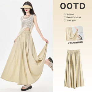 Apricot Yamamoto Culottes Womens Summer 2024 New Arrival Ice Silk Wide-Leg Pants Skirt Slim Looking Casual A- line Midi Skirt