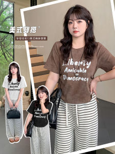 plus Size Womens T-Shirt Loose Fit American Retro Rope Drawstring Letter Print Slimming Effect Summer Top Womens Fashion