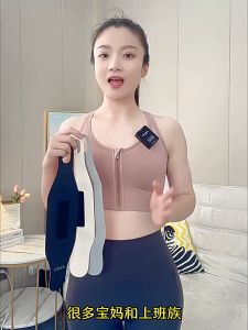 Wrist Wrap Deker Pergelangan Tangan Cedera Wristband Tangan Wrist Thumb Support Pelindung Pergelangan Tangan Wrist Guard