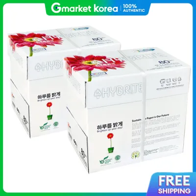 Haibright A4 Copy Paper 80g 1 Box 2500 Sheets