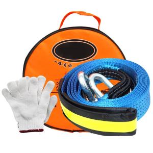 JUMU | Dây Kéo Phản Quang Bền 5m