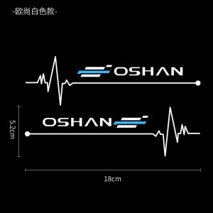 Changan Oushang X5 X7Plus Z6 A600 Car Rear Window Stickers Personality Decorative Products High-End Creative Customization